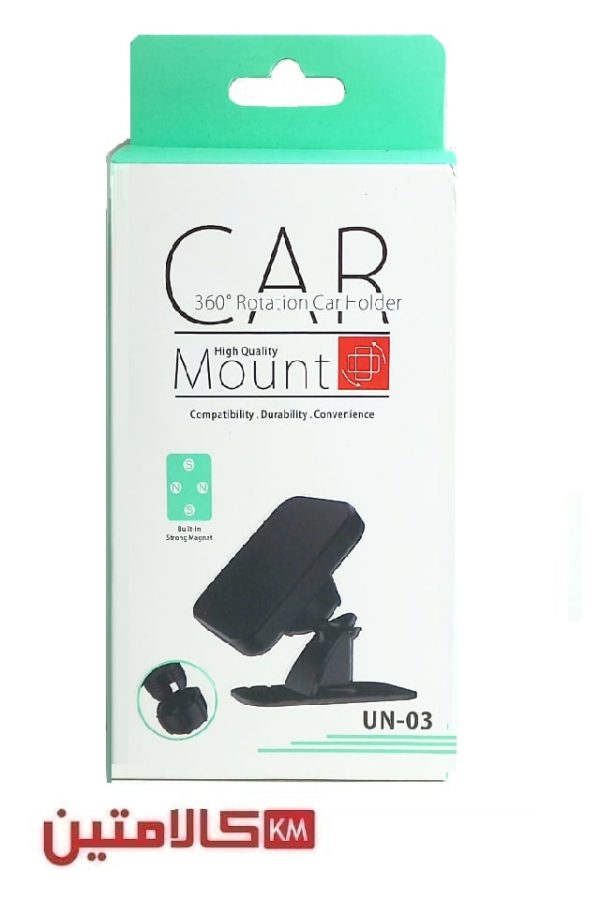 هولدر مگنتی car mount مدل UN-03